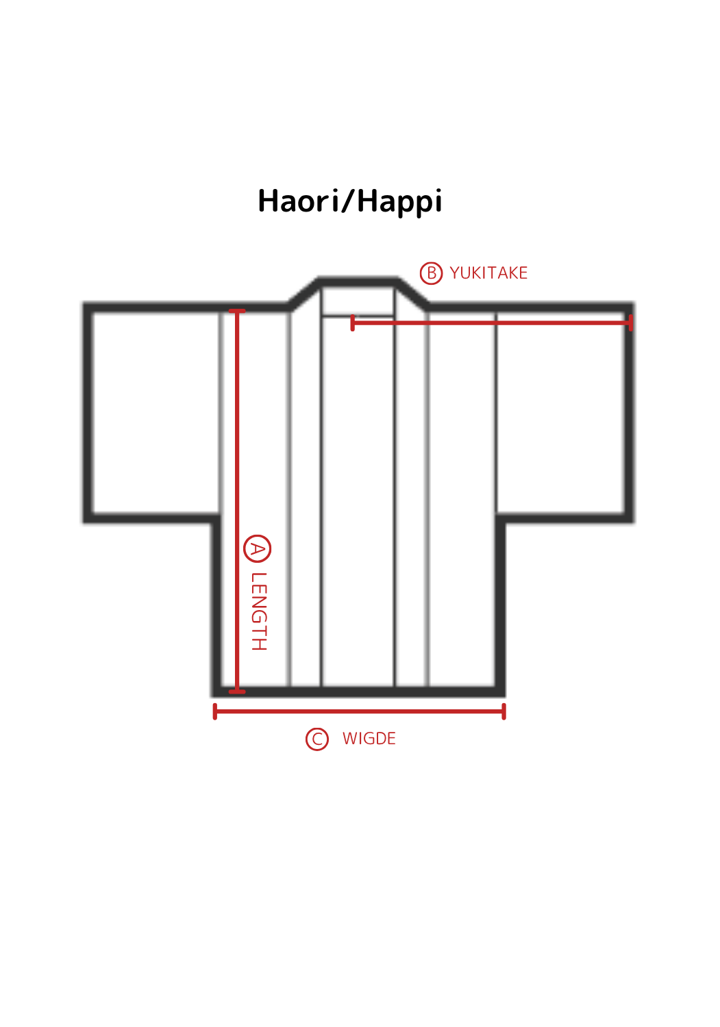 Vintage kleur Haori - Rode waaier met Sho-tiku-bai -