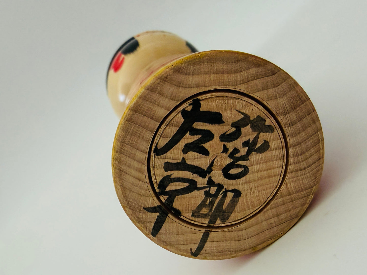 Kokeshi doll- Hana chan -