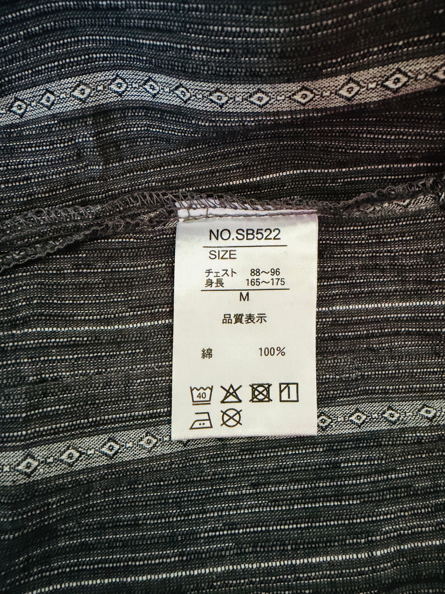 UNISEXE JINBEI -Gris,Shijira-ori(seersucker)- TAILLE:M