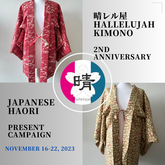 🎀晴レル屋　Hallelujah Kimono 2nd Anniversary🎀
