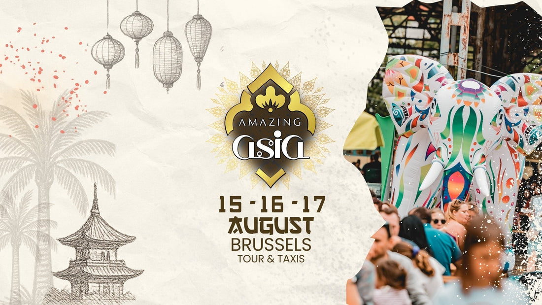 🎐 Event Announcement 🎐