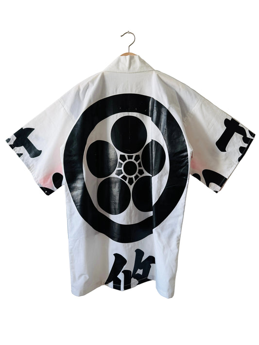 Original Happi Jacke - Umebachi-mon -