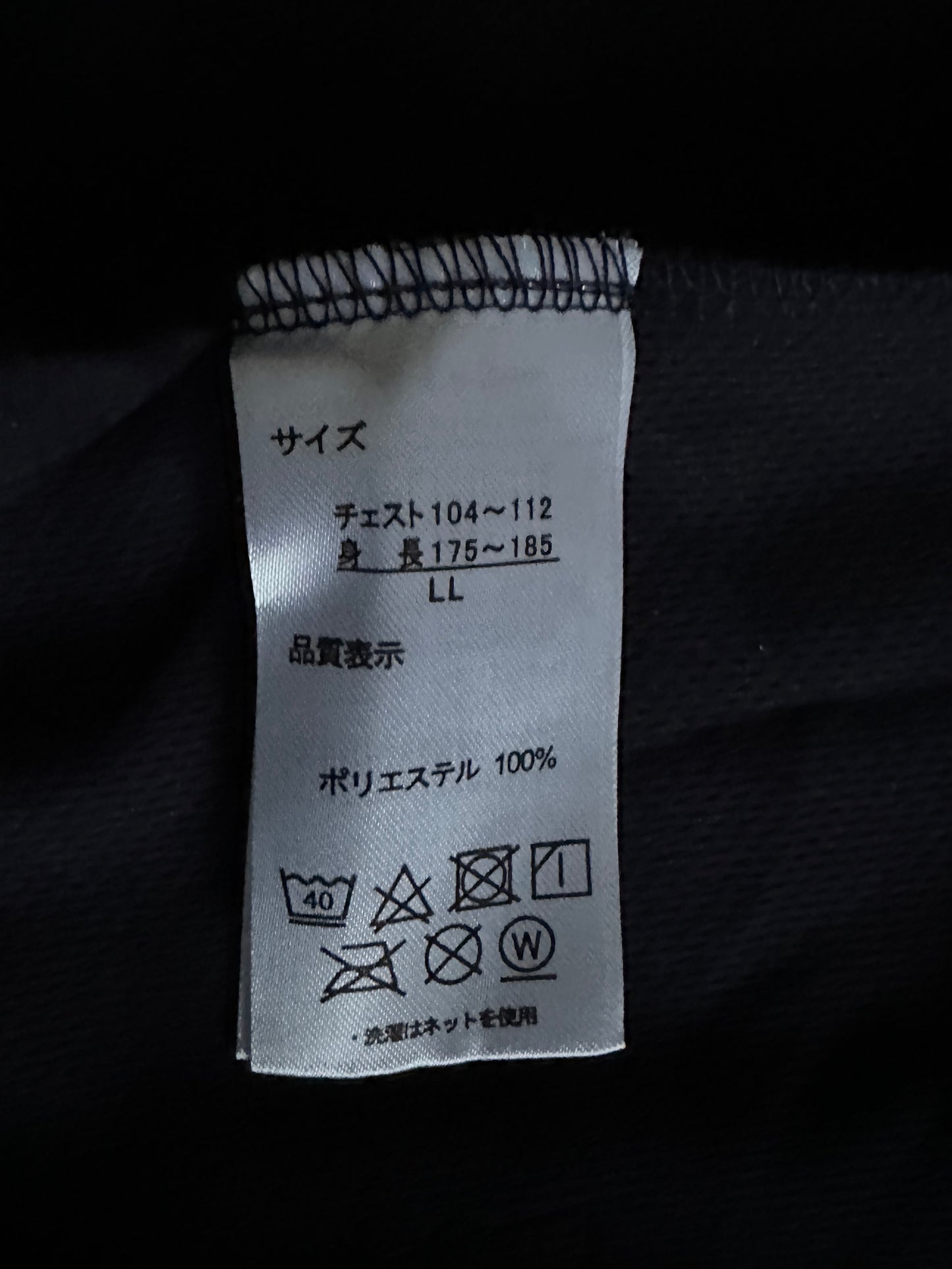 【Dark navy,Poke-mon】JINBEI/Size:2L＜New・polyester＞For Men,For Women,For kids,Japanese kimono,Japan unisexese Clothing,unisex,Japanese Gifts,relax wear