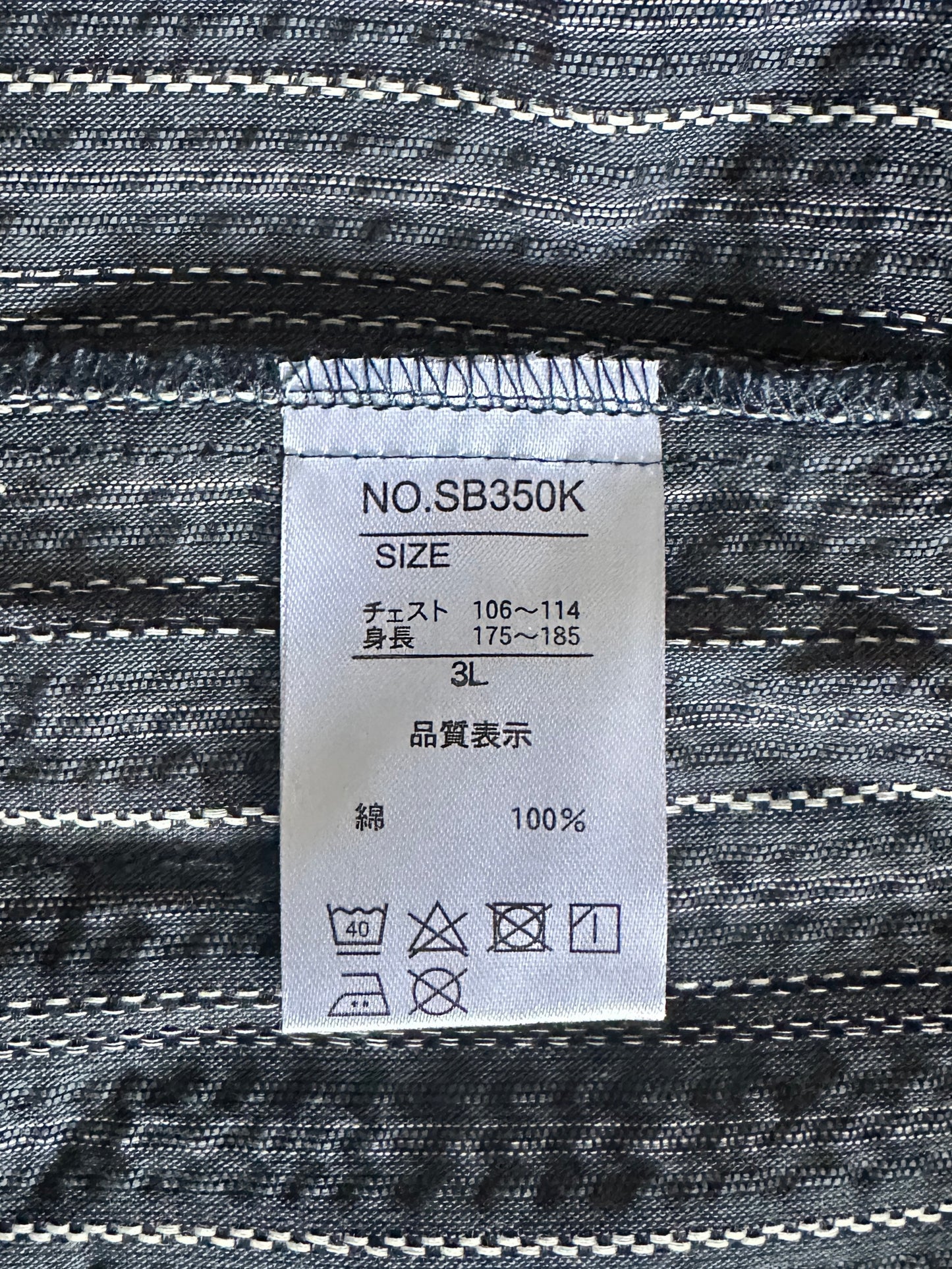 【Black,Shijira-ori（seersucker）】JINBEI/Size:3L＜New・Cotton＞For Men,For Women,For kids,Japanese kimono,Japan unisexese Clothing,unisex,Japanese Gifts,relax wear