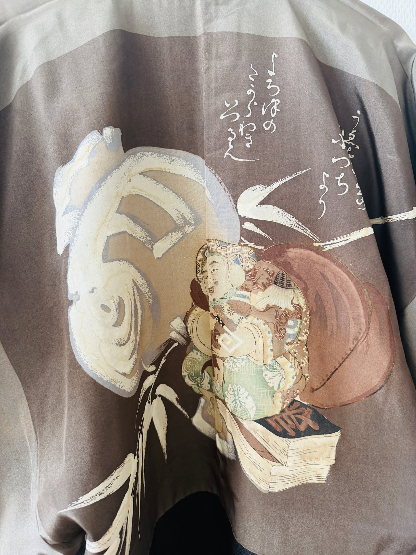 Schwarzer Haori im Vintage-Stil für Herren – Daikokuten –