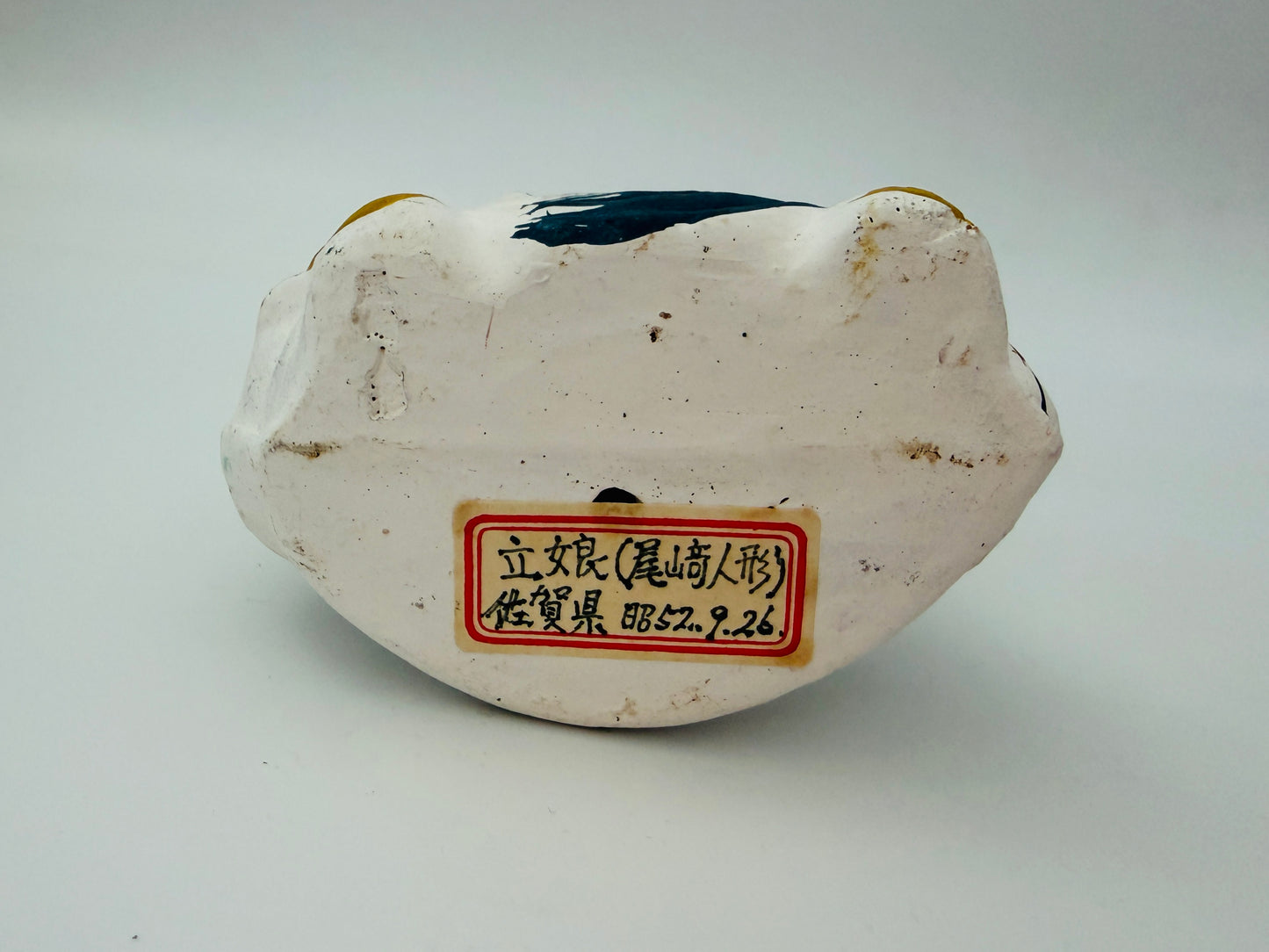 Japanse traditionele kleipop - Ozaki ningyo -