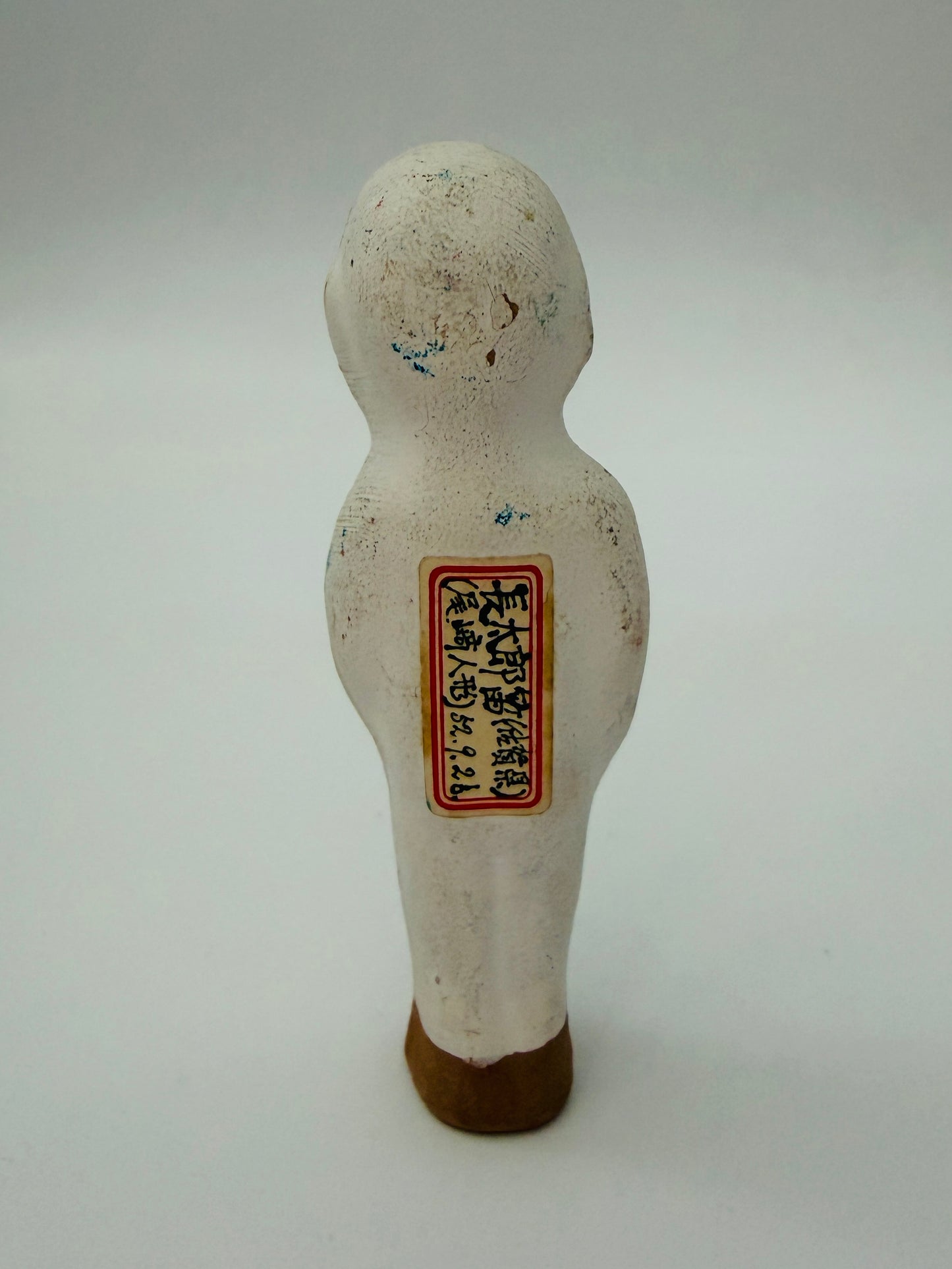 Japanse traditionele kleipop - Ozaki ningyo -