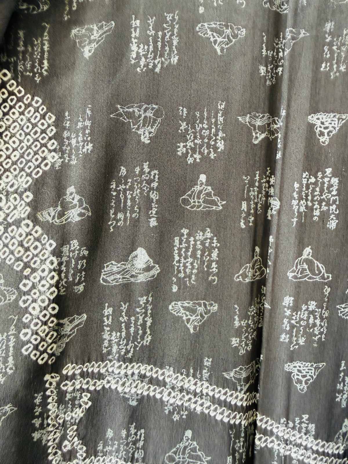 Men’s Vintage Haori - Spirit of Nobility -