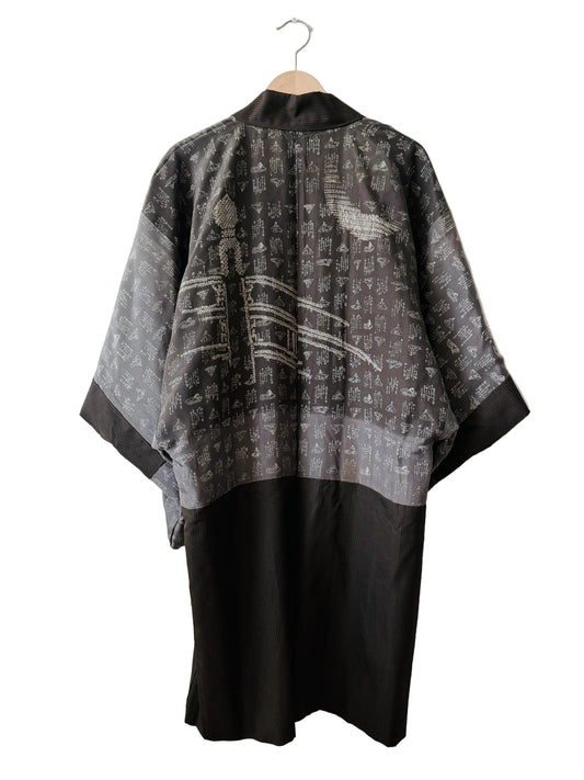Men’s Vintage Haori - Spirit of Nobility -