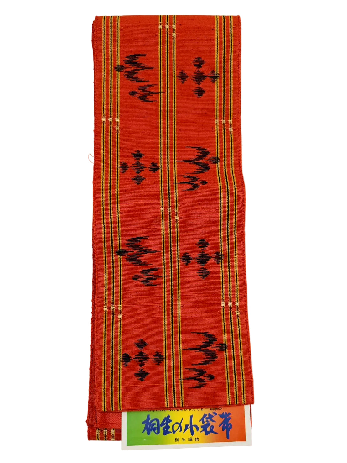 Hanhaba Obi Belt - Kiryu orange  -