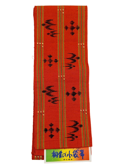 Hanhaba Obi-Gürtel - Kiryu orange -